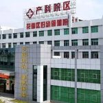 广州李娟祛眼袋医生口碑怎么样?从医生的技术、服务等进行了分析