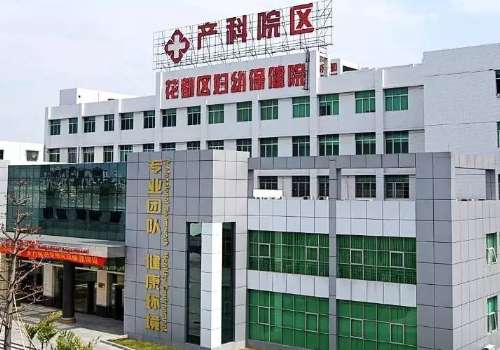 广州李娟祛眼袋医生口碑怎么样?从医生的技术、服务等进行了分析
