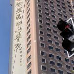 徐汇区中心医院口腔科医生名单口碑怎么样？余优成、毕玮、孙健真人体验+科室实测，看牙不踩雷