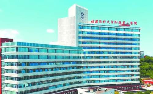福建医科大学附属第二医院李坤杰祛斑恢复案例分析