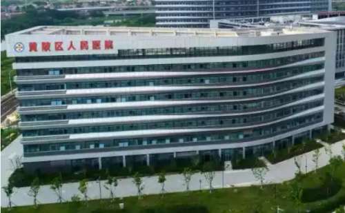 武汉市黄陂区人民医院蓝超整形注射瘦脸术后一年经典案例_效果怎么样?技术风格