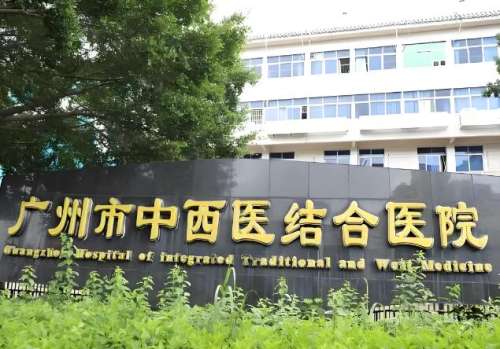 广州中西医结合医院口腔科哪个医生好？三位宝藏医生实测推荐