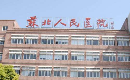 苏北人民医院荣坤杰面部v脸提升术后三个月案例点评(效果怎么样?技术特点)