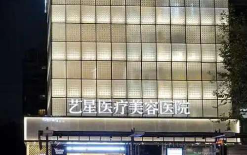 栗勇假体隆胸怎么样？栗勇医生技术与医院信息介绍