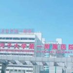 石河子大学医学院第一附属医院熊伟玻尿酸填充下巴案例分析