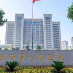 陕西省人民医院王本锋耳朵矫正技术怎么样?费用5000起