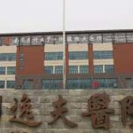 南京医科大学附属逸夫医院刘学进口牙套矫正案例欣赏&技术怎么样?
