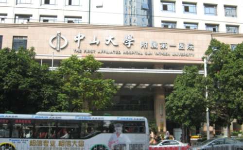中山大学附属第一医院林珣珣唇部丰唇心动案例分析