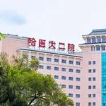 哈尔滨医科大学附属第二医院刘国锋祛疤术后半年案例分析