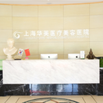 张柱允磨骨案例分析