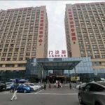 黄开亮做眼睛技术怎么样?医生简介+双眼皮案例分析