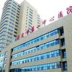 保定第一中心医院牙科医生口碑怎么样？赵虎、杨红珍、齐景等医生值得看