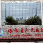 海南省人民医院李磊隆鼻修复90天案例解析(效果怎么样?技术特点)