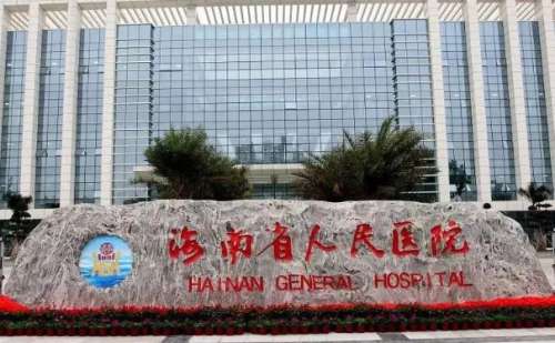 海南省人民医院李磊隆鼻修复90天案例解析(效果怎么样?技术特点)