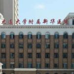 大连大学附属新华医院张晨隆胸技术级别怎么样?案例分析