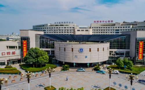 台州市中心医院黄璐丰泪沟术后90天案例+技术怎么样?