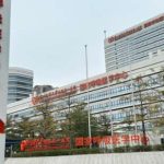 广州医科大学附属第一医院冀航玻尿酸丰唇珠技术怎么样?收费标准?价格详情