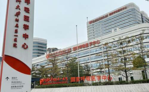 广州医科大学附属第一医院冀航玻尿酸丰唇珠技术怎么样?收费标准?价格详情