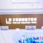 北京双眼皮修复师丽丽口碑怎么样？北京公立医院医生技术口碑解析！