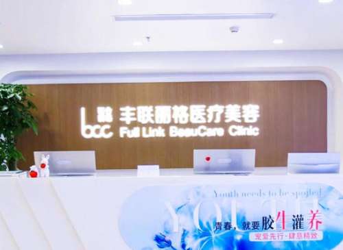 北京双眼皮修复师丽丽口碑怎么样？北京公立医院医生技术口碑解析！