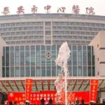 泰安市中心医院玻尿酸除皱术后半年案例分析