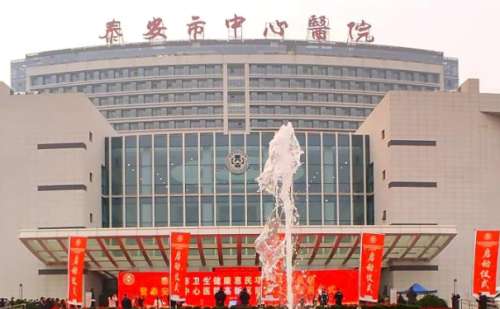 泰安市中心医院玻尿酸除皱术后半年案例分析