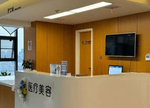 阜阳双眼皮修复沈炳家医生？ 阜阳光美医疗美容门诊部沈炳家医生修复专长介绍！
