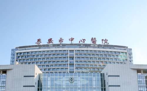 泰安市中心医院吴军成面中凹陷填充术后90天案例+价格标准?