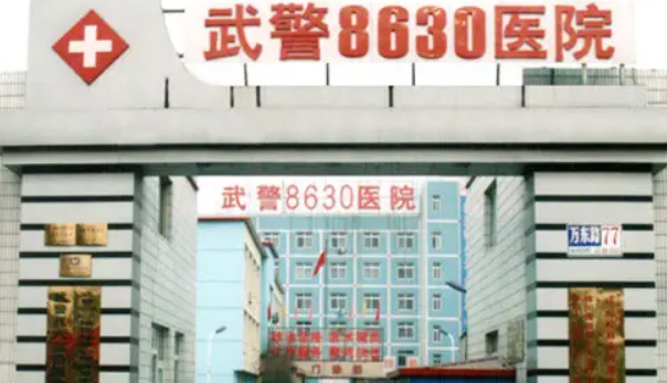 天津牙科医院哪家最好天津市口腔医院排名等