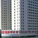 新疆维吾尔自治区人民医院郭智龙填充下巴150天术后案例分析