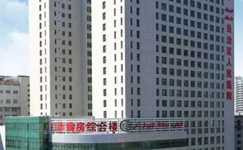 新疆维吾尔自治区人民医院郭智龙填充下巴150天术后案例分析