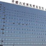中国人民解放军总医院第一医学中心E光除皱技术怎么样?医院优势
