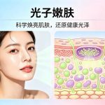 长沙超光子嫩肤多少钱一次？怎样选才能不花冤枉钱