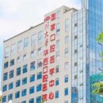四川大学华西口腔医院叶瑞牙齿不齐矫正求美案例&技术怎么样?