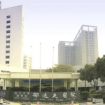 杭州公立整形医院有哪些快来看看哪些医院上榜了