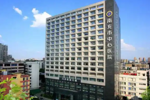 南充市中心医院填充泪沟技术怎么样?费用明细?术后半年案例分析