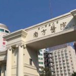 广州眼修复冯传波在哪家医院？公立三甲医院信息与专家口碑测评