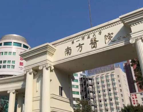 广州眼修复冯传波在哪家医院？公立三甲医院信息与专家口碑测评