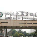四川做双眼皮手术出名的整形医生还附上公立医院和案例