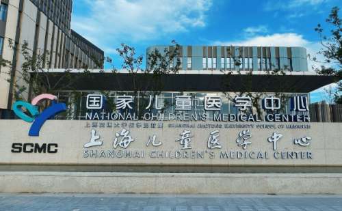 上海上海儿童医学中心刘晓依祛老年斑技术怎么样?费用多少?实力案例