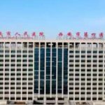西安市人民医院何志玻尿酸丰脸颊技术怎么样?收费标准|费用明细