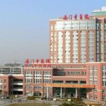 厦门市中医院连银龙玻尿酸丰唇手术技术怎么样?价格分析表|价格标准
