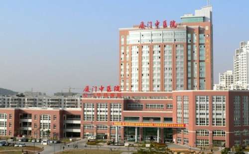 厦门市中医院梅梅光子祛痘术后三个月野生案例_效果怎么样?技术能力