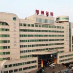 荆州市中心医院抽脂瘦身技术怎么样?效果详情