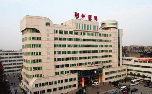 荆州市中心医院抽脂瘦身技术怎么样?效果详情