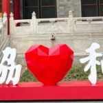 王友彬假体隆胸怎么样？王友彬医生实力与价格表参考