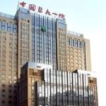 中国医科大学附属第一医院唐明睿玻尿酸去鼻唇沟恢复案例&技术口碑怎么样?