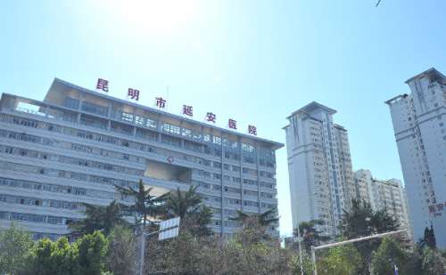 昆明市延安医院卜向红金属自锁牙套矫正技术测评怎么样?变美案例