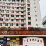 南方医科大学口腔医院海珠广场院区正畸技术特点怎么样?案例分析