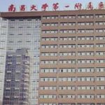 南昌大学第一附属医院文辉才颧骨颧弓整形手术技术怎么样?价格分析表|价格分析表